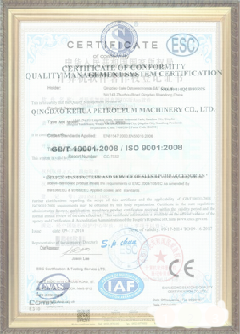 泰顺游览路线规划示例