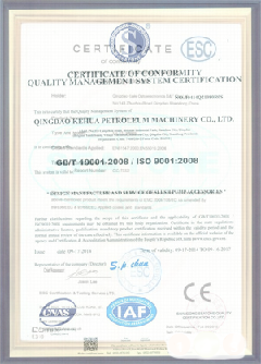 泰顺智慧导览界面示例
